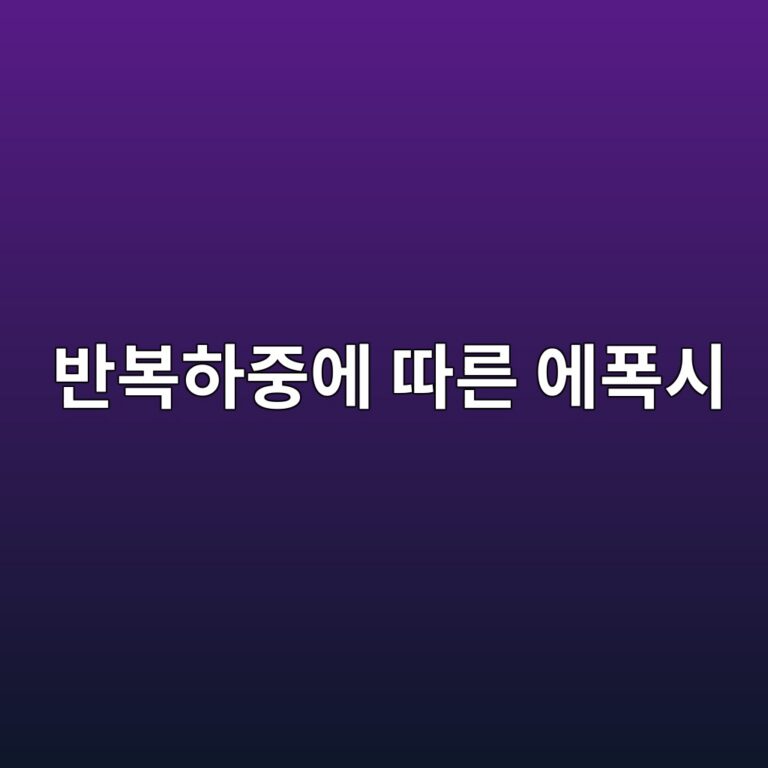 ebb098ebb3b5ed9598eca491ec9790 eb94b0eba5b8 ec9790ed8fadec8b9c 1788672153