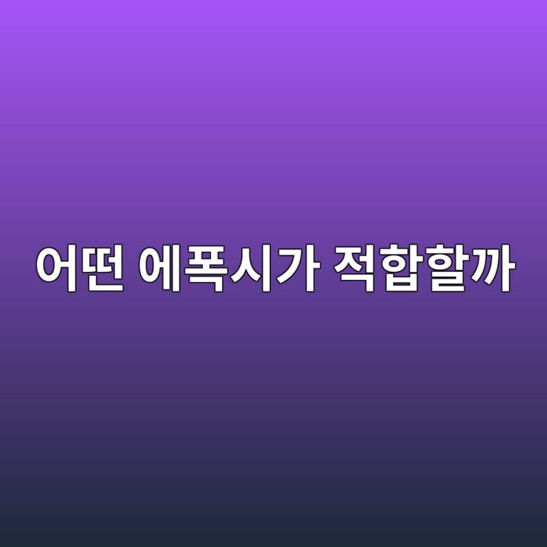 지게차가 다니는 공장 바닥은 어떤 에폭시가 적합할까|내하중과 내마모성 기준 1 ec96b4eb96a4 ec9790ed8fadec8b9ceab080 eca081ed95a9ed95a0eab98c 1789391287