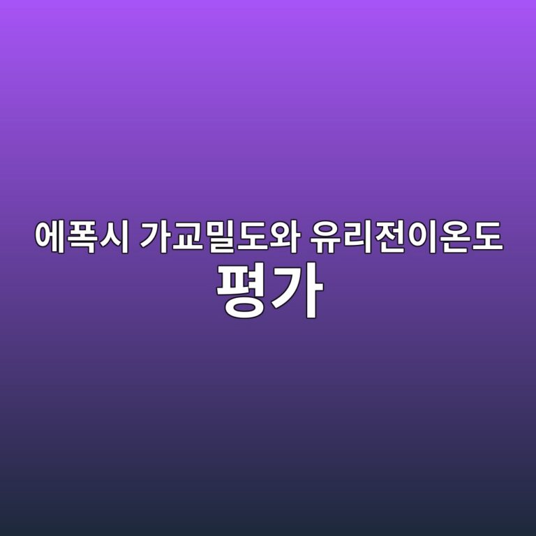 ec9790ed8fadec8b9c eab080eab590ebb080eb8f84ec9980 ec9ca0eba6aceca084ec9db4ec98a8eb8f84 ed8f89eab080 1788440245