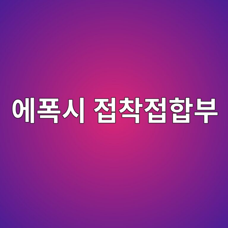 ec9790ed8fadec8b9c eca091ecb0a9eca091ed95a9ebb680 1788671249