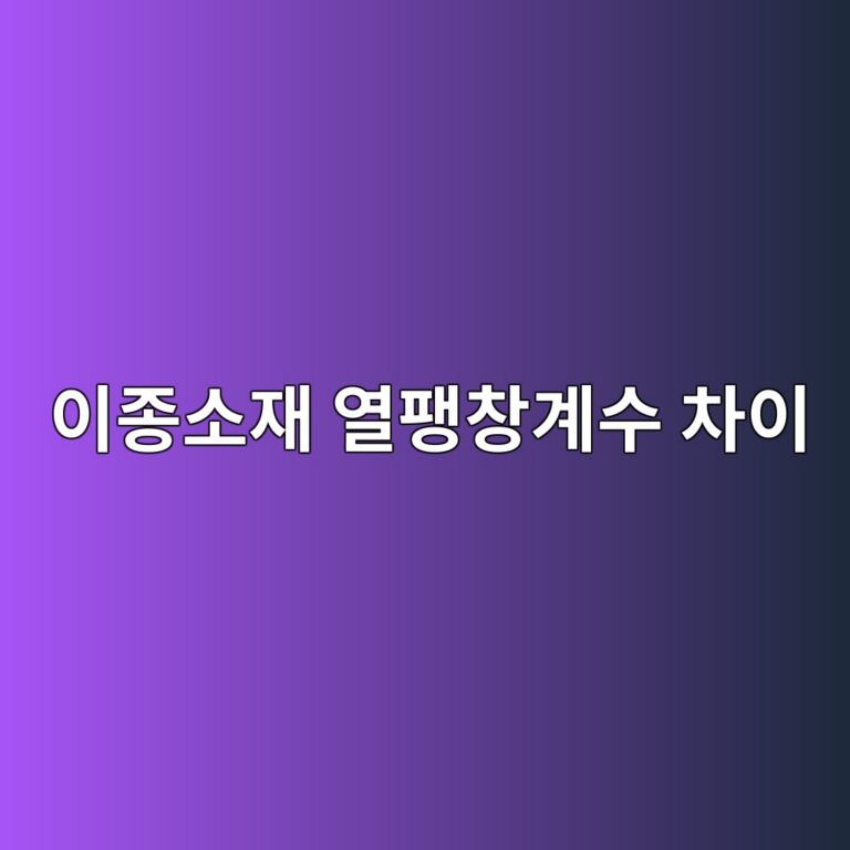 ec9db4eca285ec868cec9eac ec97b4ed8cbdecb0bdeab384ec8898 ecb0a8ec9db4 1788671042