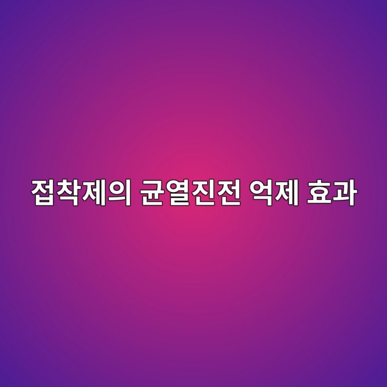eca091ecb0a9eca09cec9d98 eab7a0ec97b4eca784eca084 ec96b5eca09c ed9aa8eab3bc 1788441475