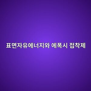 ed919ceba9b4ec9e90ec9ca0ec9790eb8488eca780ec9980 ec9790ed8fadec8b9c eca091ecb0a9eca09c 1788697895